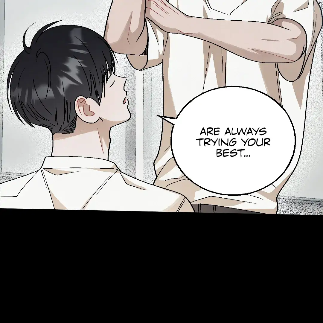 Cry, Even Better If You Beg chapter 5 page 78