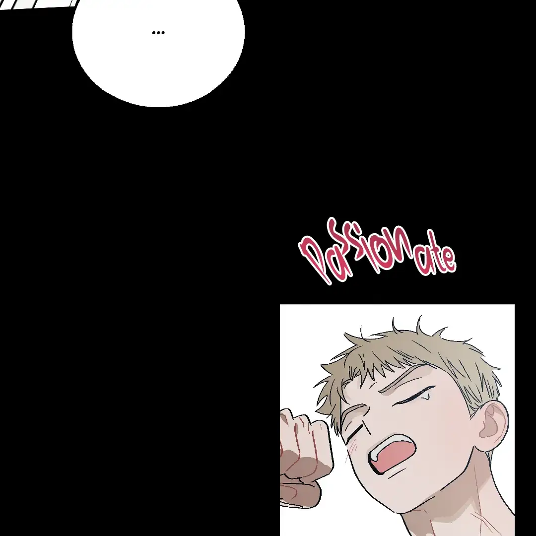 Cry, Even Better If You Beg chapter 5 page 82