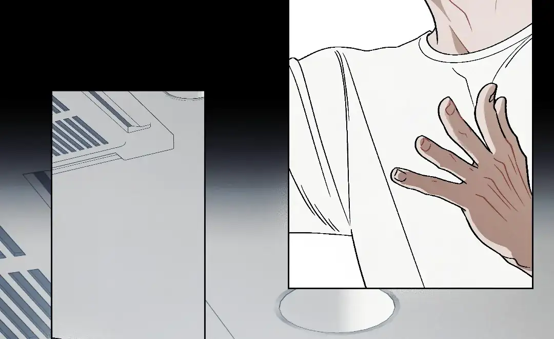 Cry, Even Better If You Beg chapter 5 page 83
