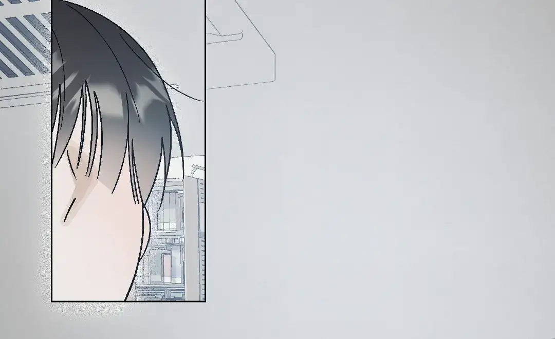 Cry, Even Better If You Beg chapter 5 page 84