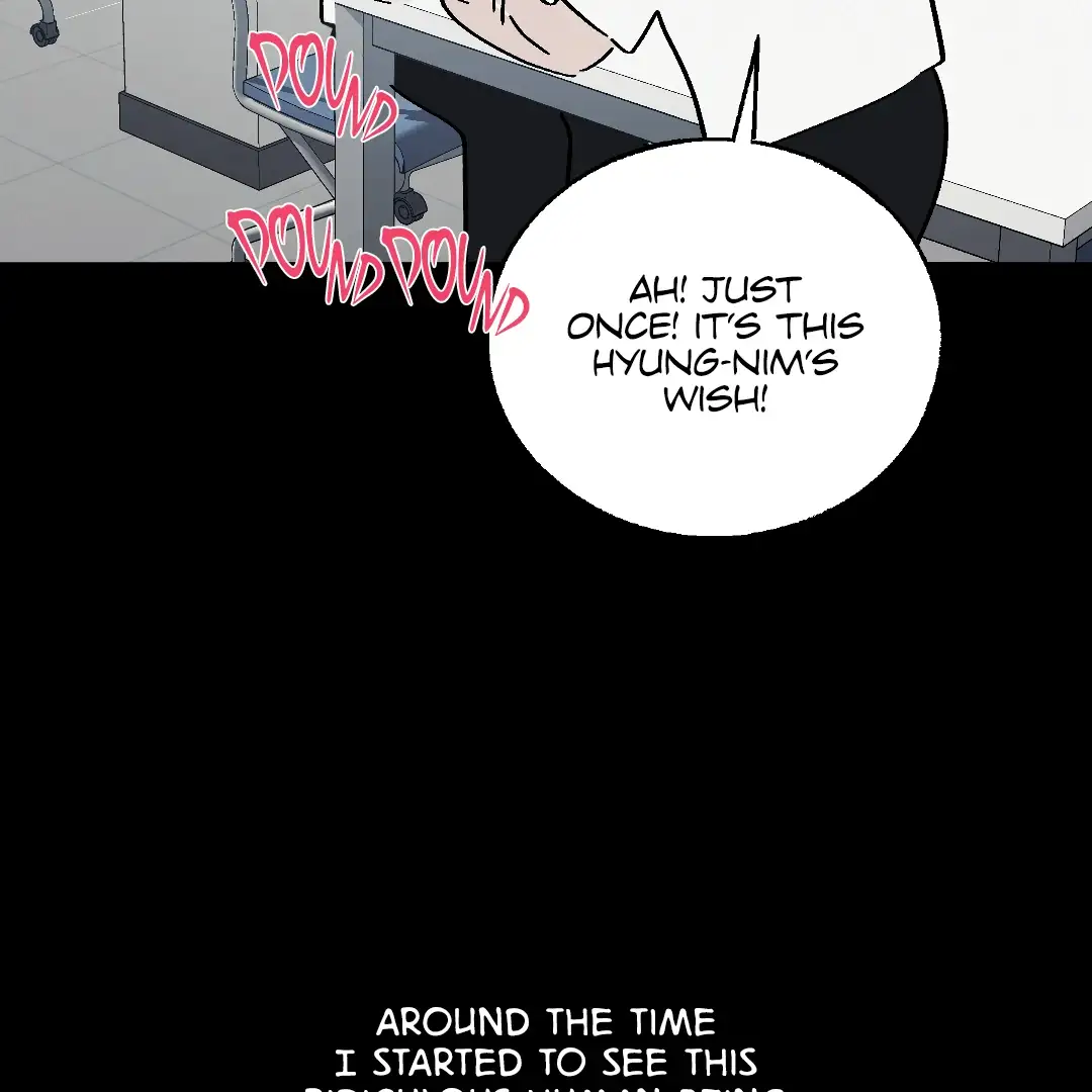 Cry, Even Better If You Beg chapter 5 page 90
