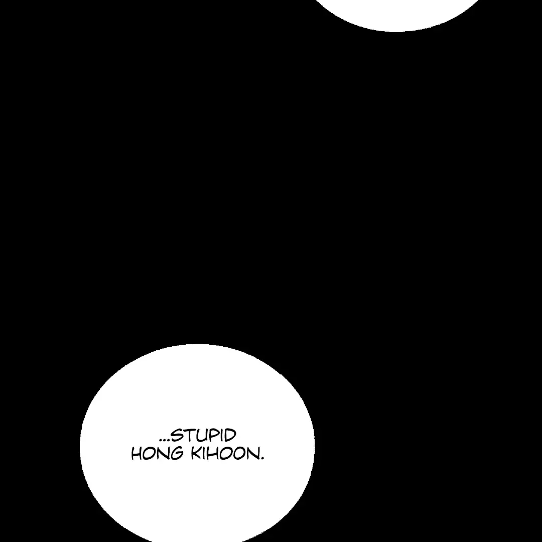 Cry, Even Better If You Beg chapter 5 page 97