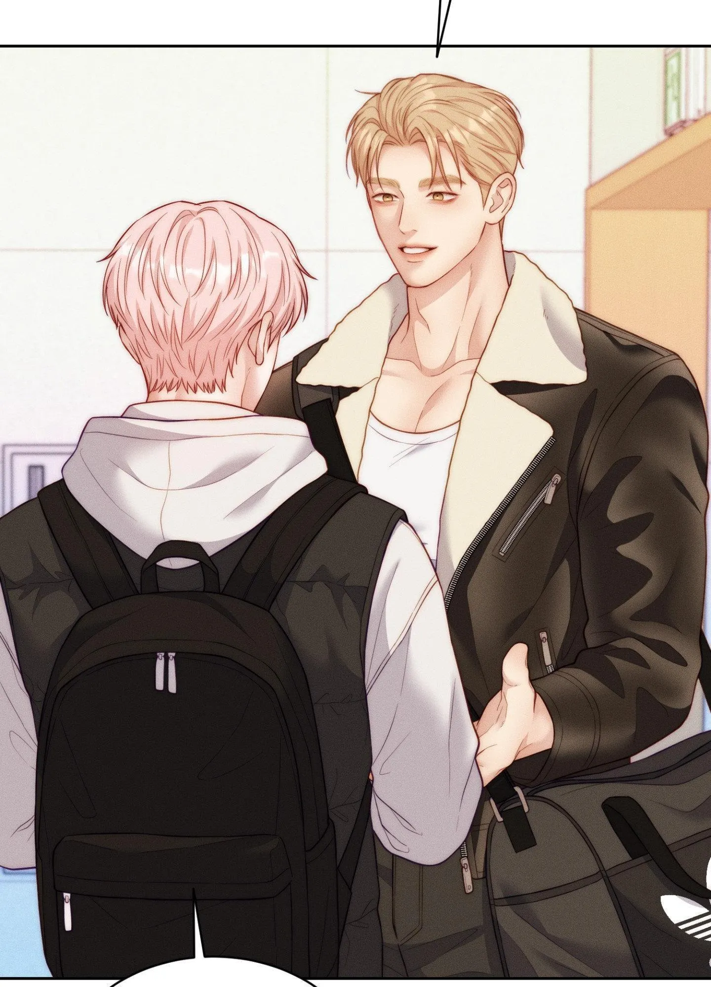 Cry, Even Better If You Beg chapter 50 page 24