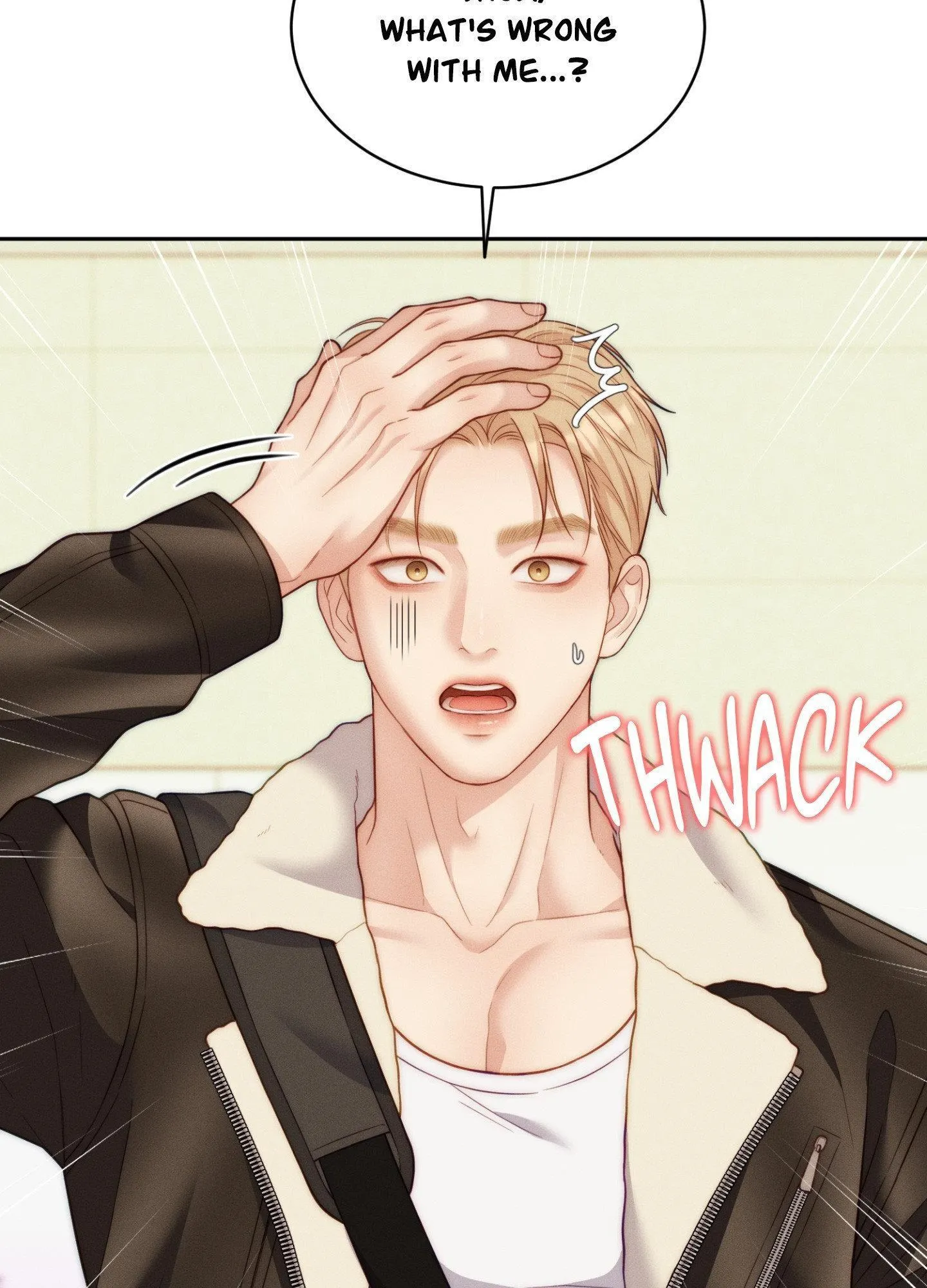 Cry, Even Better If You Beg chapter 50 page 31