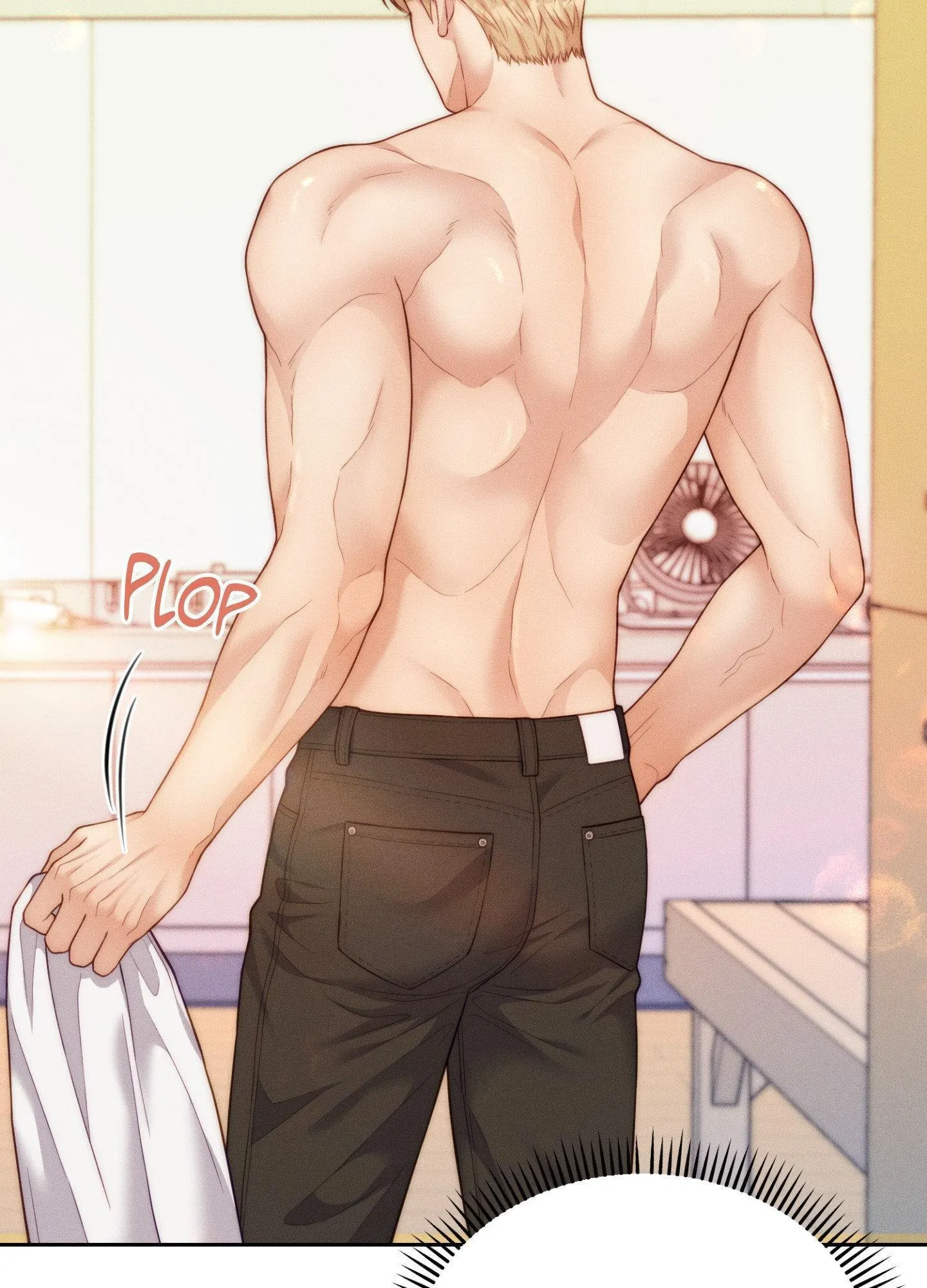 Cry, Even Better If You Beg chapter 50 page 43