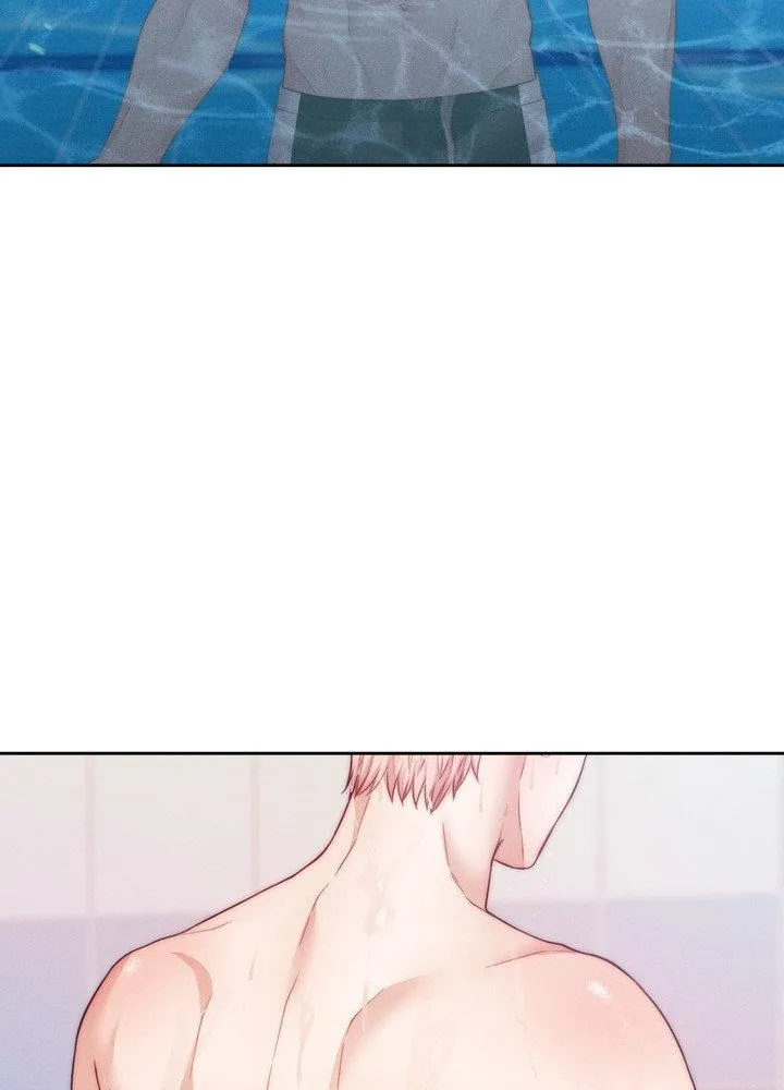 Cry, Even Better If You Beg chapter 51 page 71