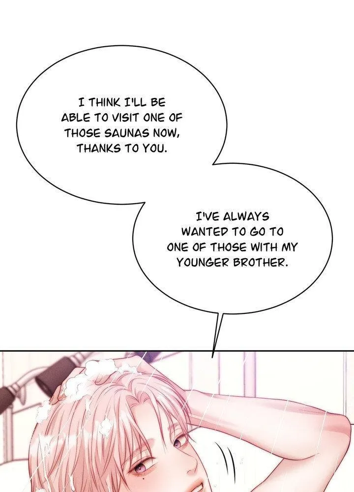 Cry, Even Better If You Beg chapter 51 page 83