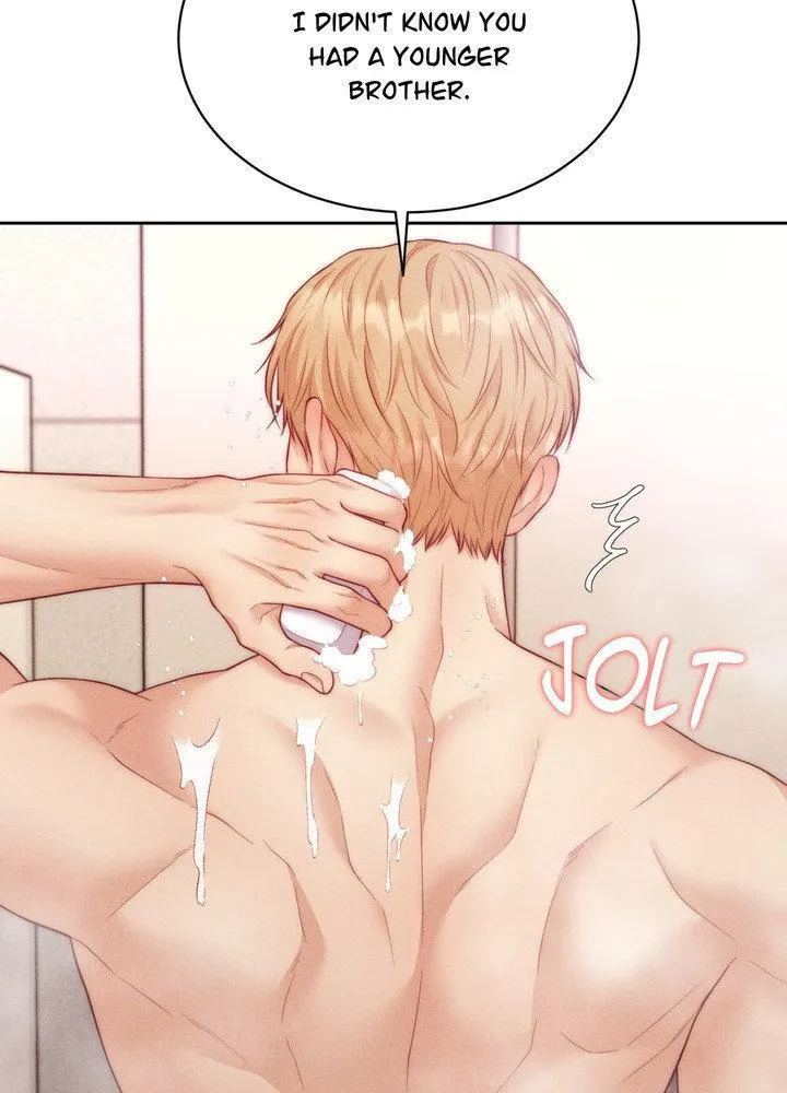 Cry, Even Better If You Beg chapter 51 page 85