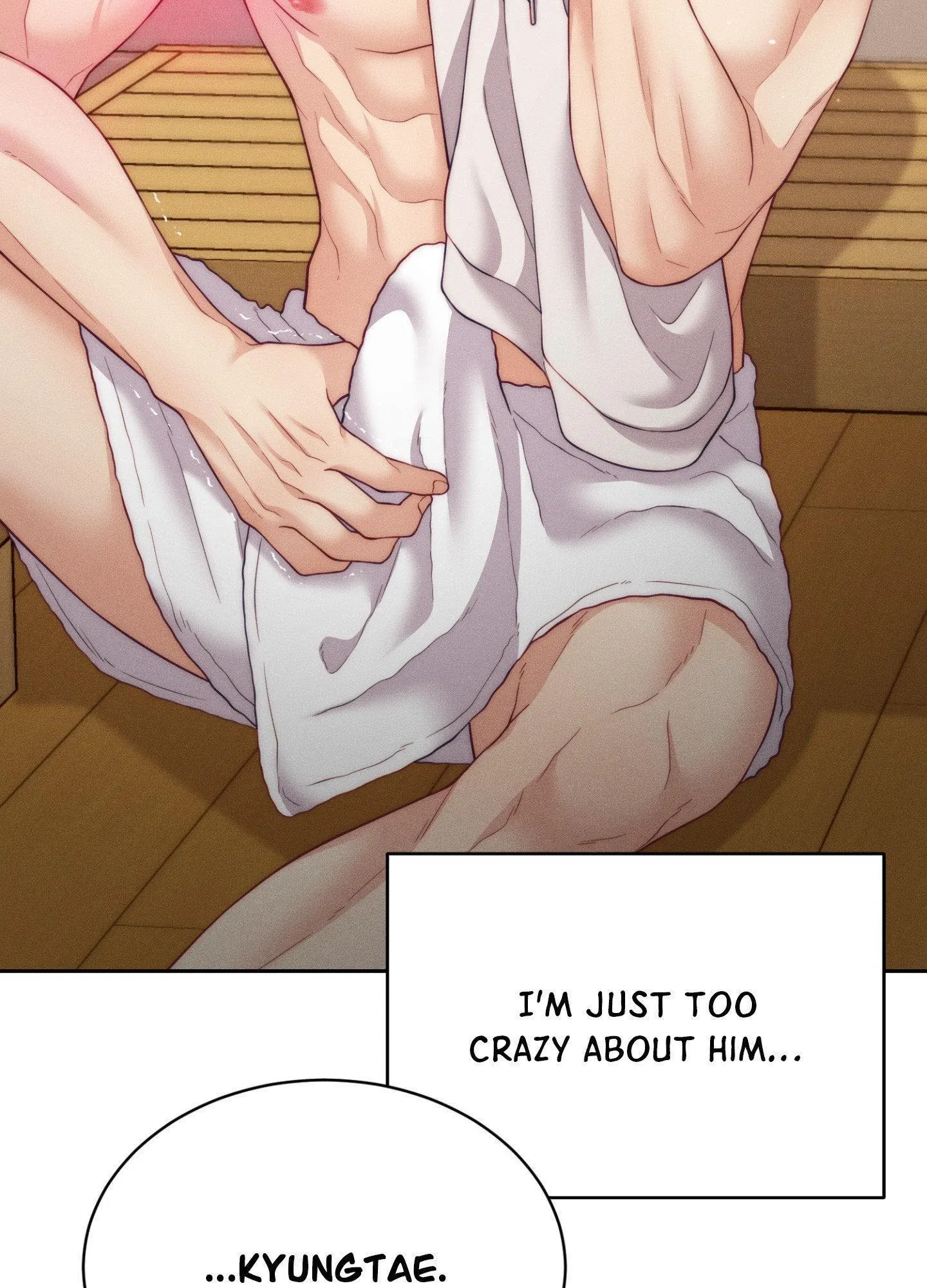 Cry, Even Better If You Beg chapter 52 page 25