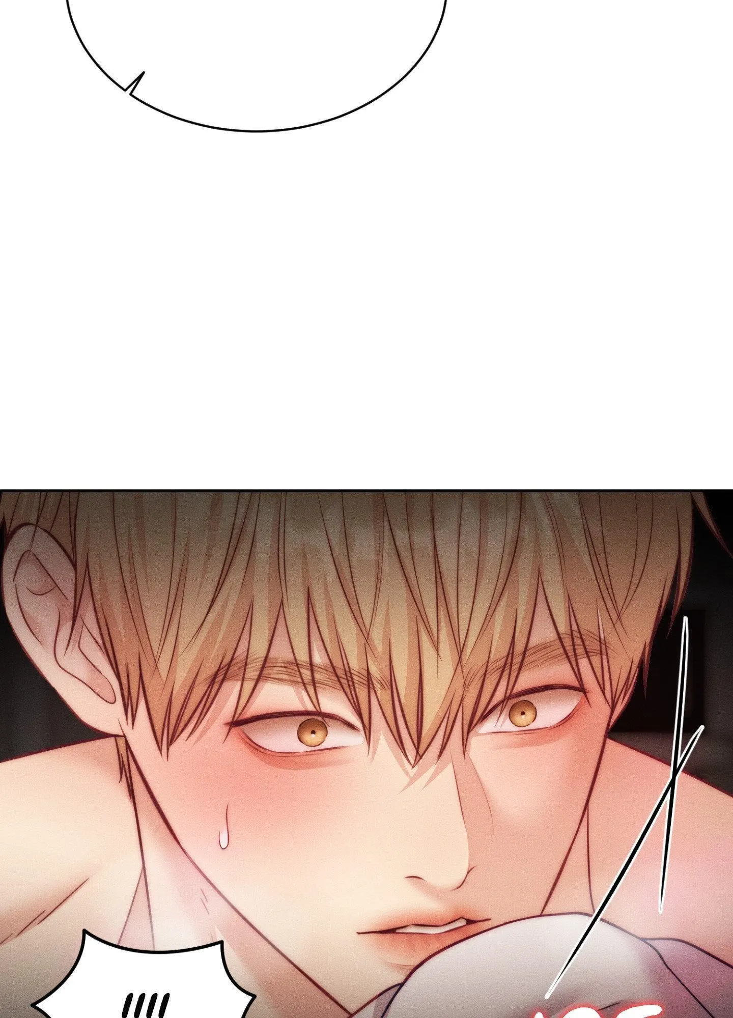 Cry, Even Better If You Beg chapter 52 page 26