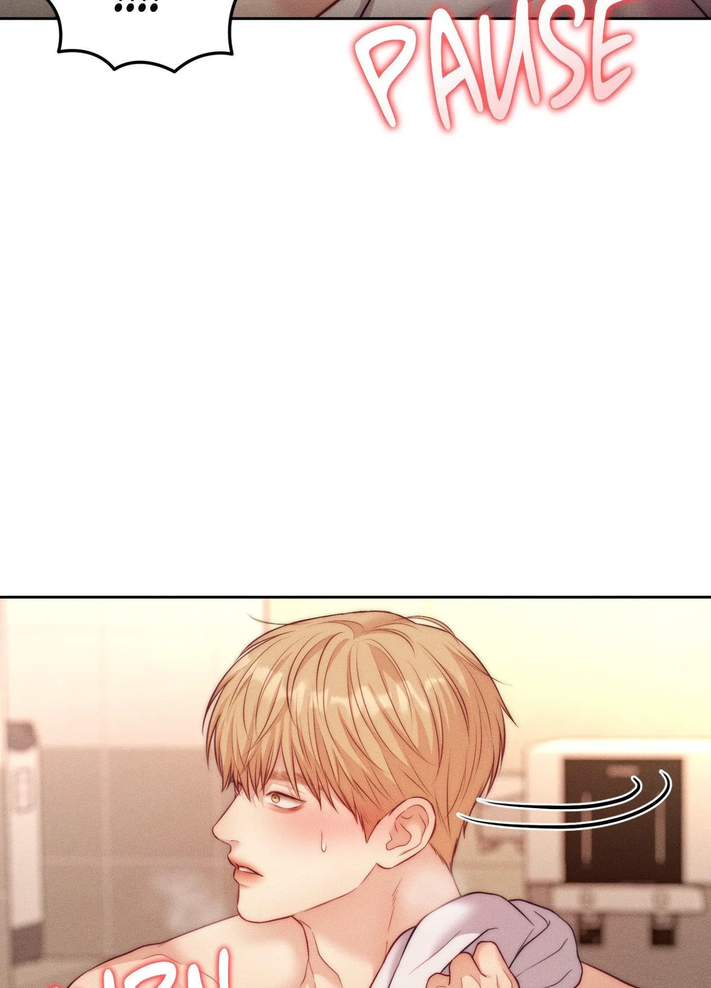 Cry, Even Better If You Beg chapter 52 page 27
