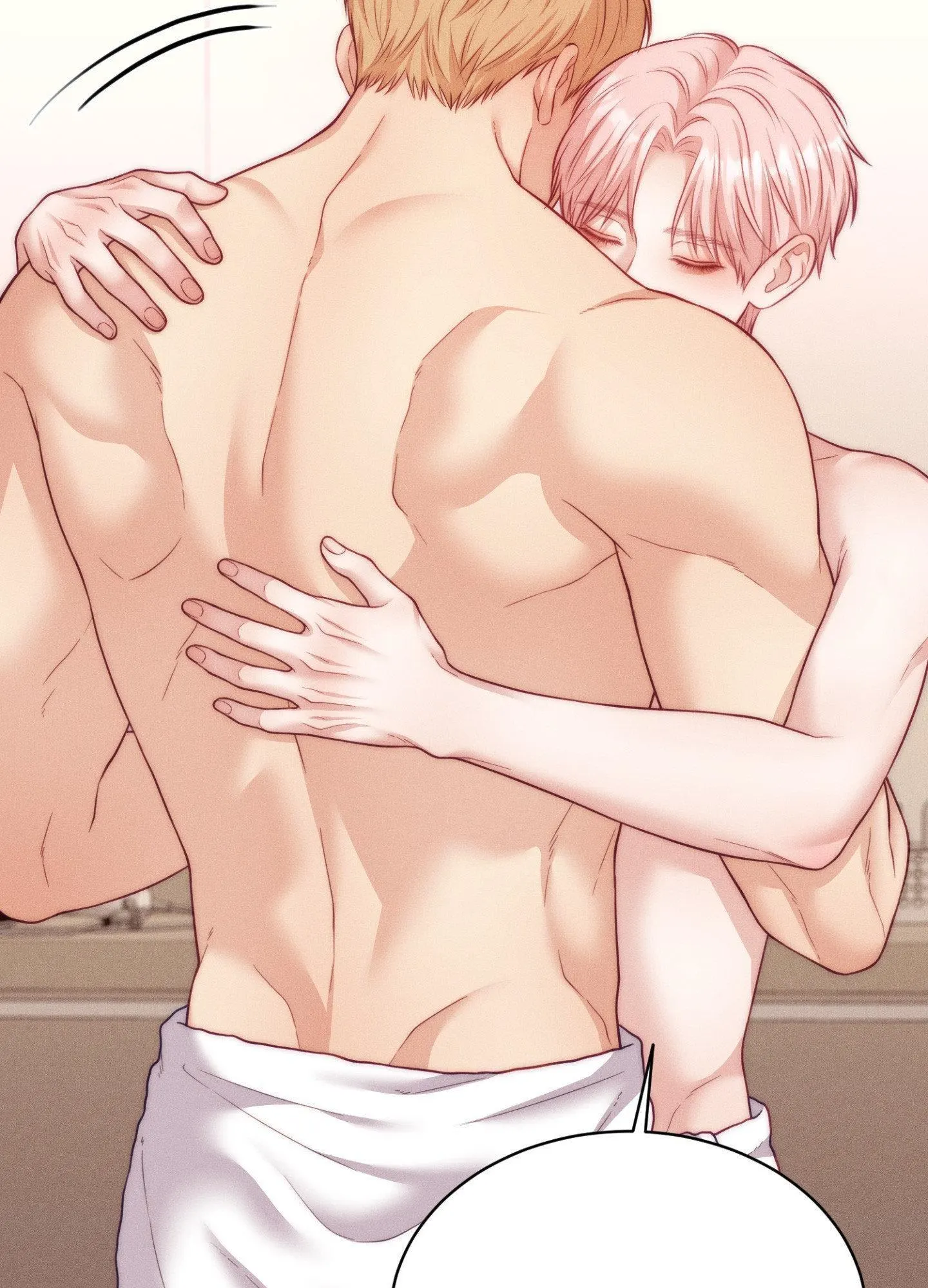Cry, Even Better If You Beg chapter 52 page 61