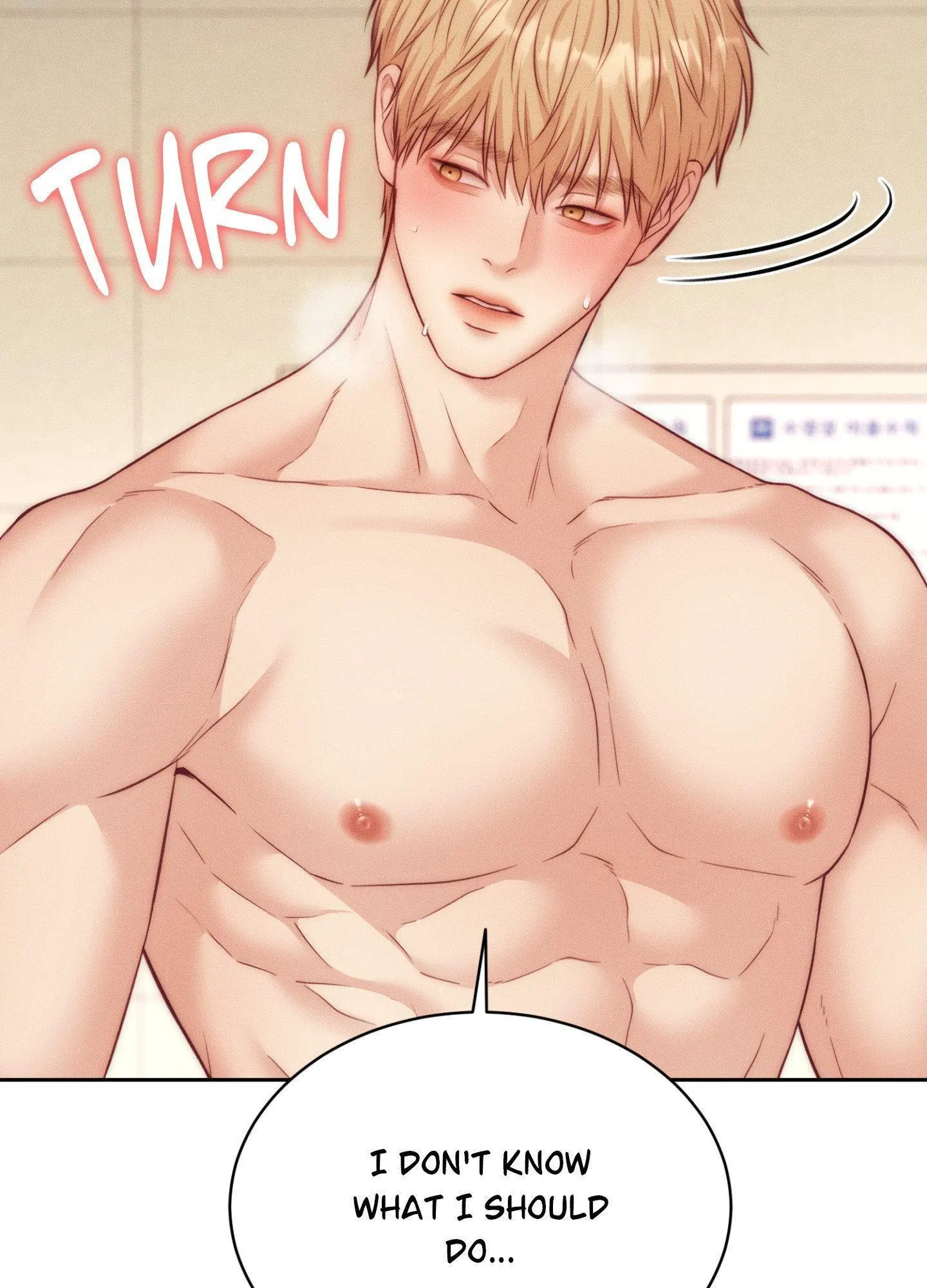 Cry, Even Better If You Beg chapter 52 page 80