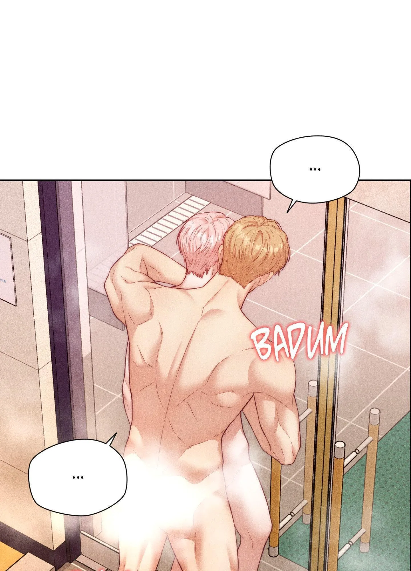 Cry, Even Better If You Beg chapter 53 page 11