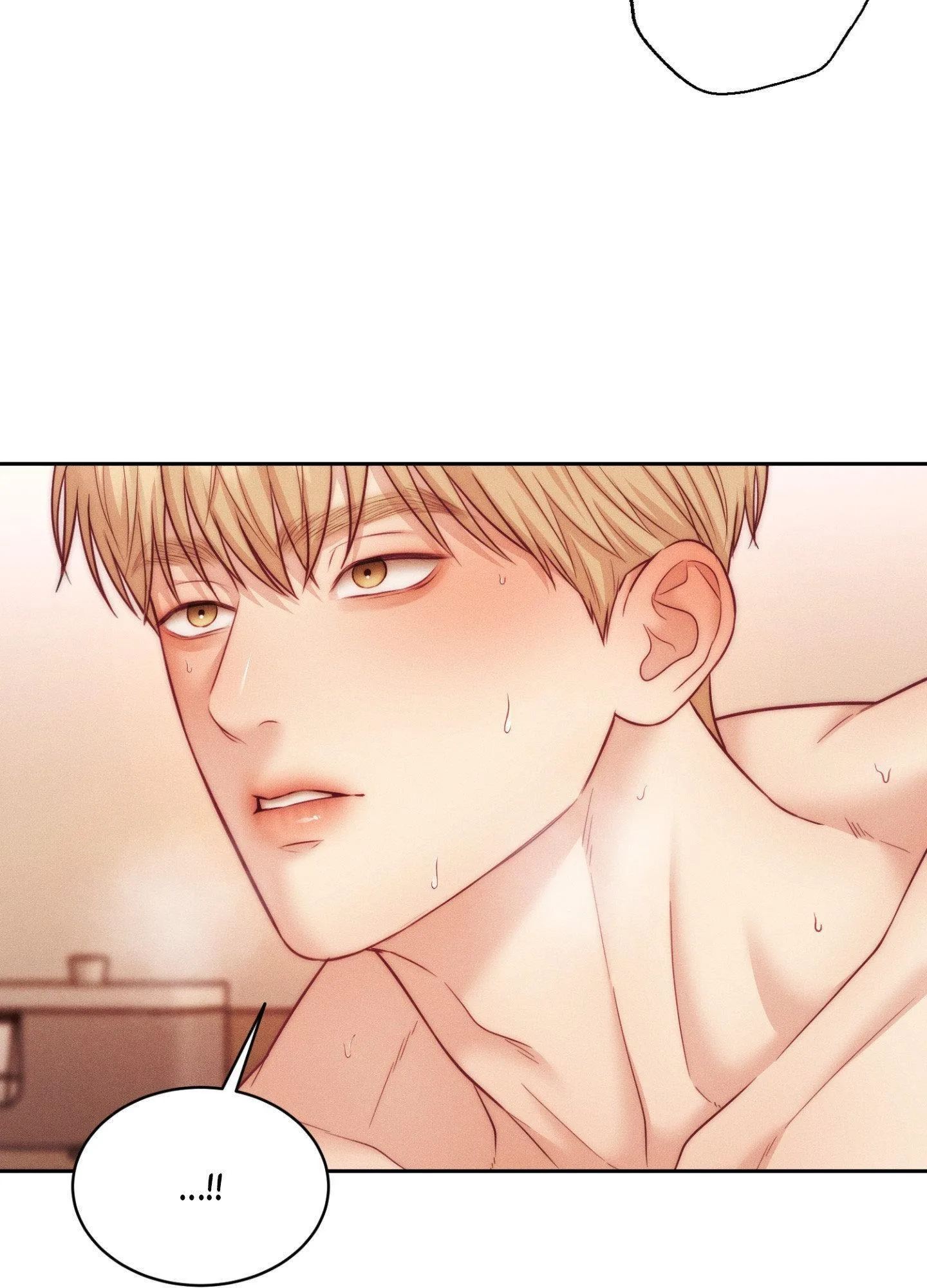 Cry, Even Better If You Beg chapter 53 page 121