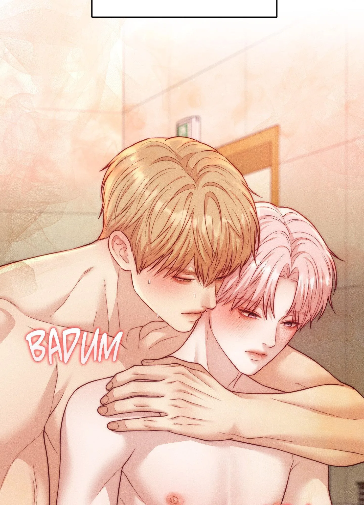 Cry, Even Better If You Beg chapter 53 page 14