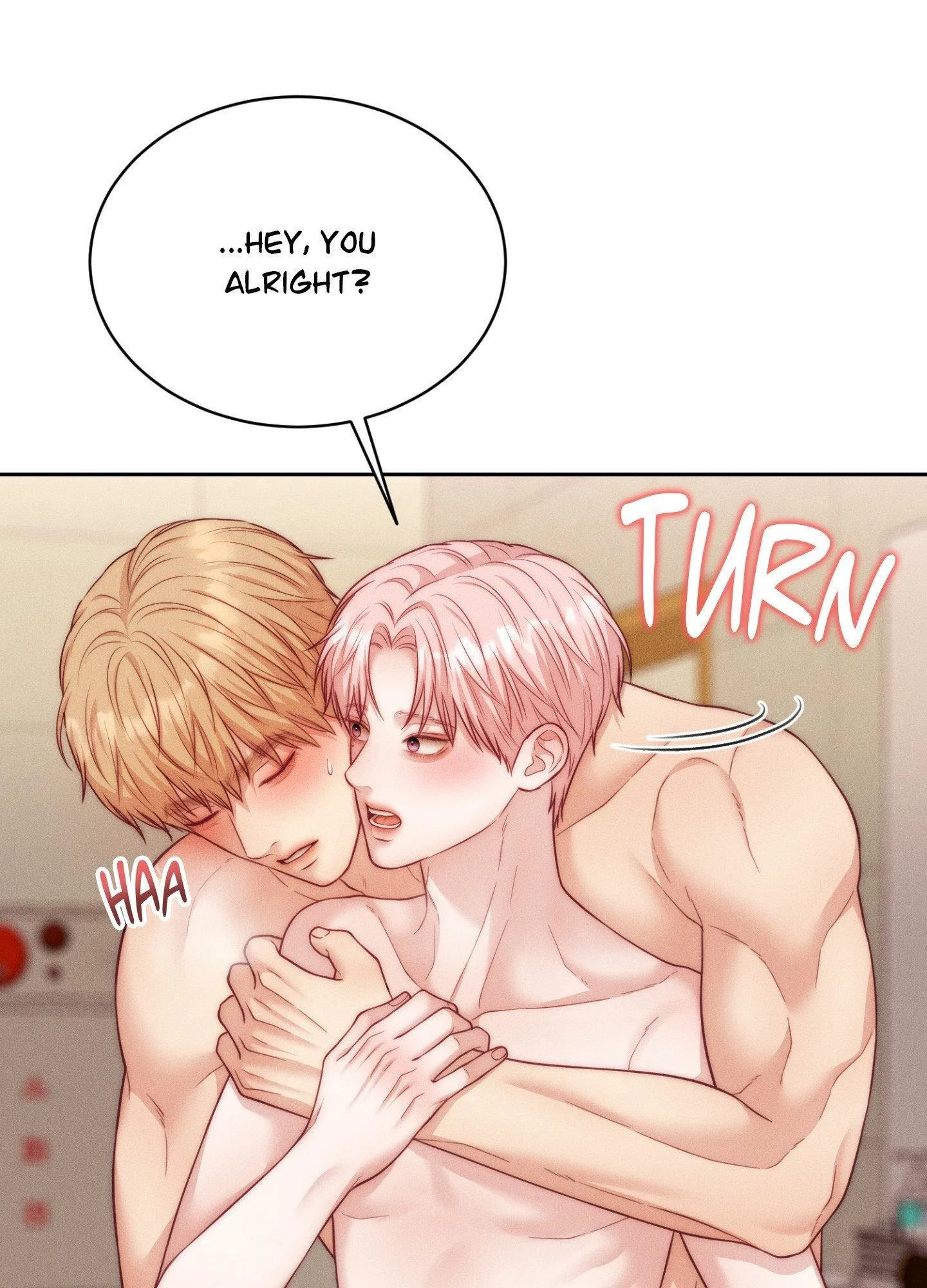 Cry, Even Better If You Beg chapter 53 page 17