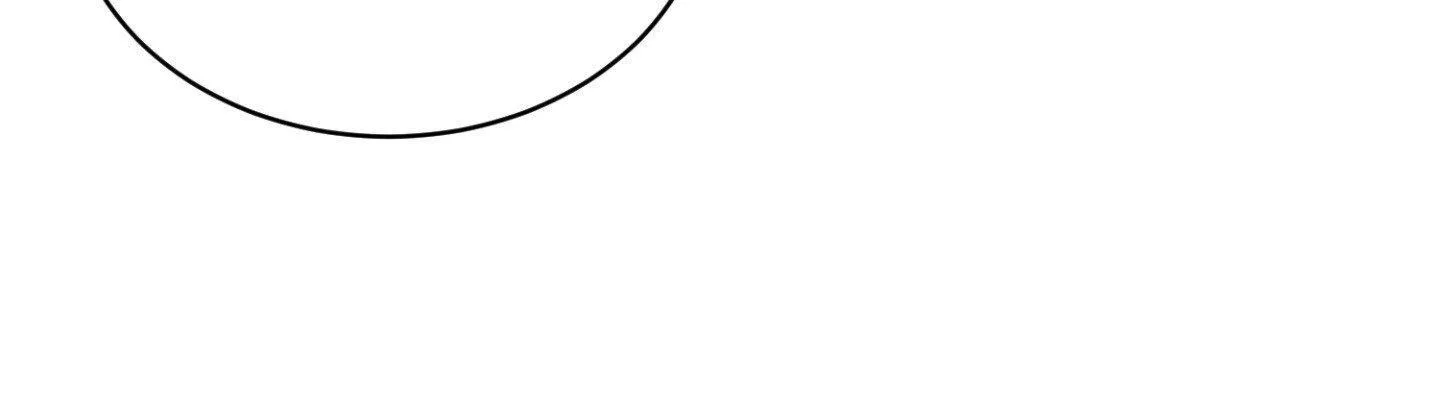 Cry, Even Better If You Beg chapter 53 page 85