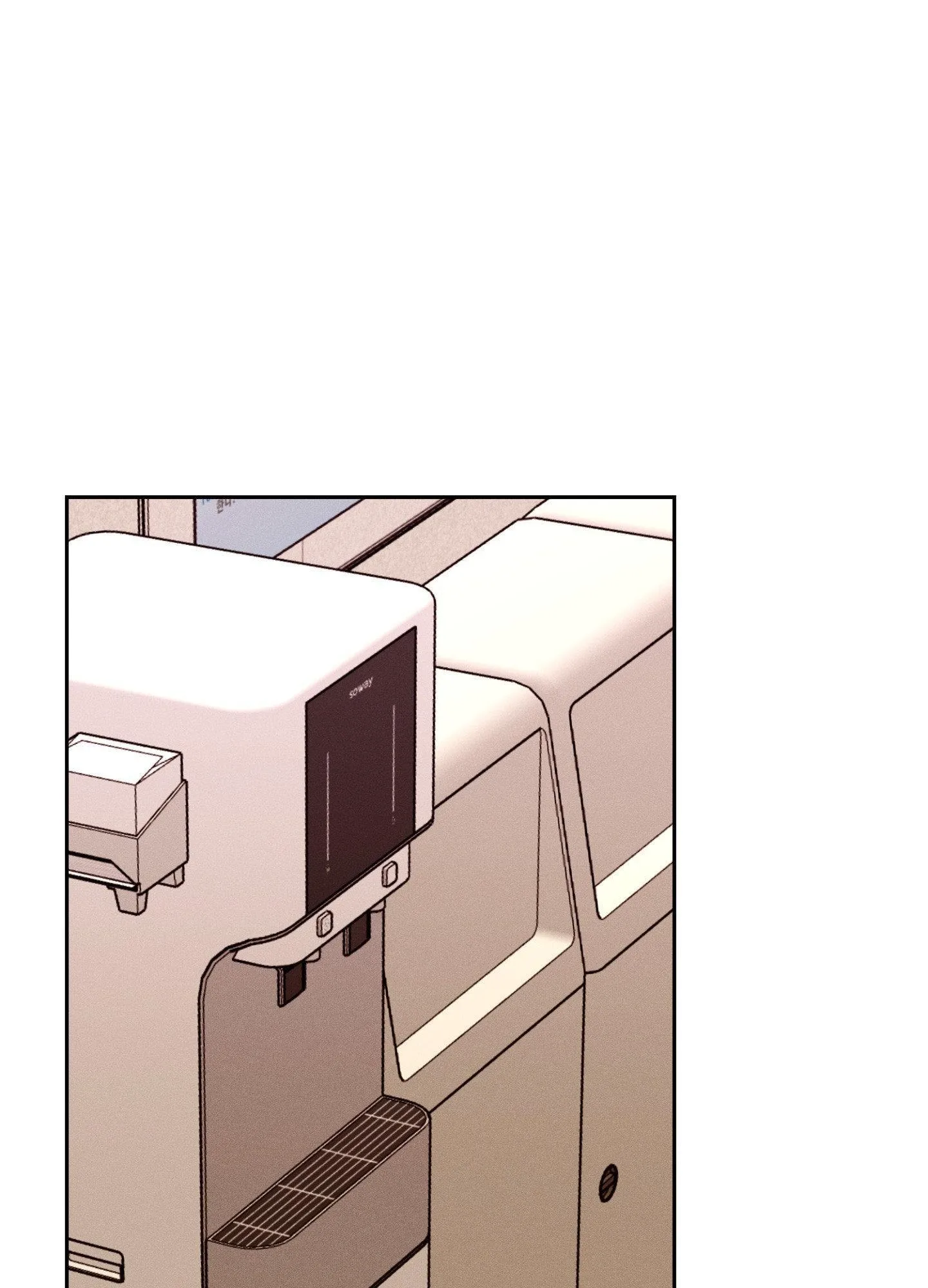 Cry, Even Better If You Beg chapter 53 page 99