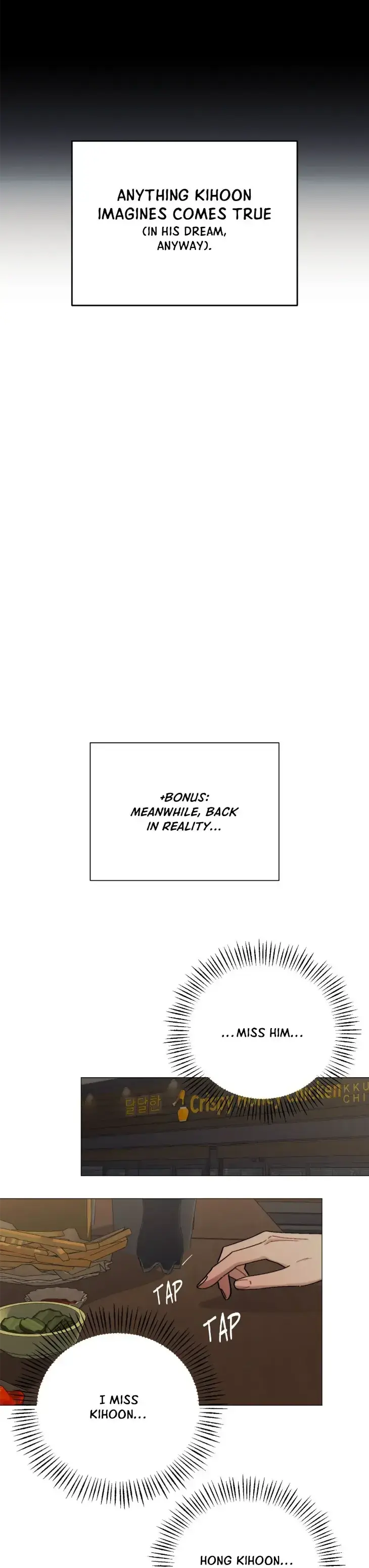 Cry, Even Better If You Beg chapter 57 page 32