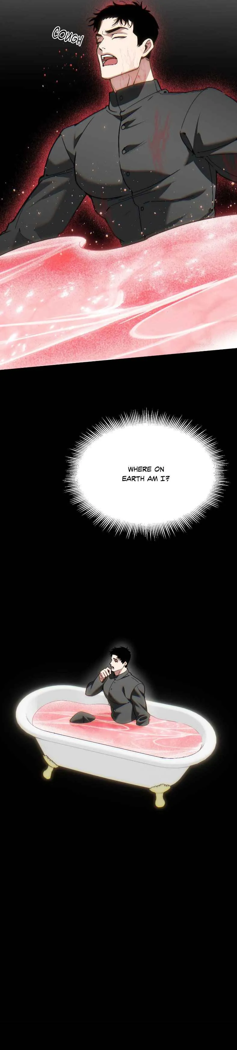 Cry, Even Better If You Beg chapter 59 page 12