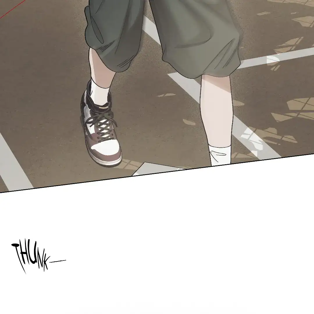 Cry, Even Better If You Beg chapter 6 page 17