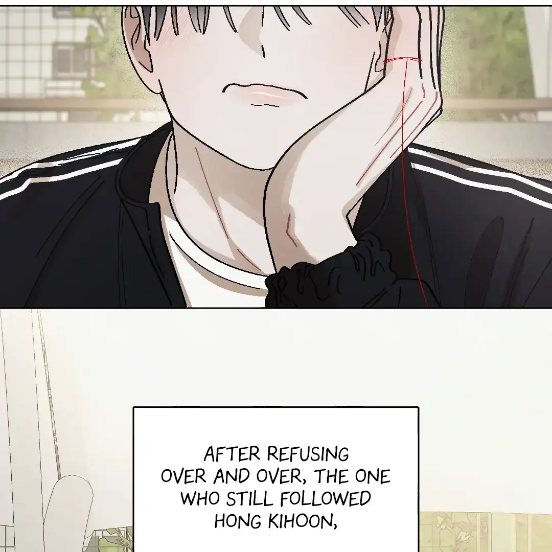 Cry, Even Better If You Beg chapter 6 page 18