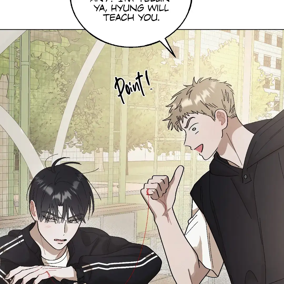 Cry, Even Better If You Beg chapter 6 page 25