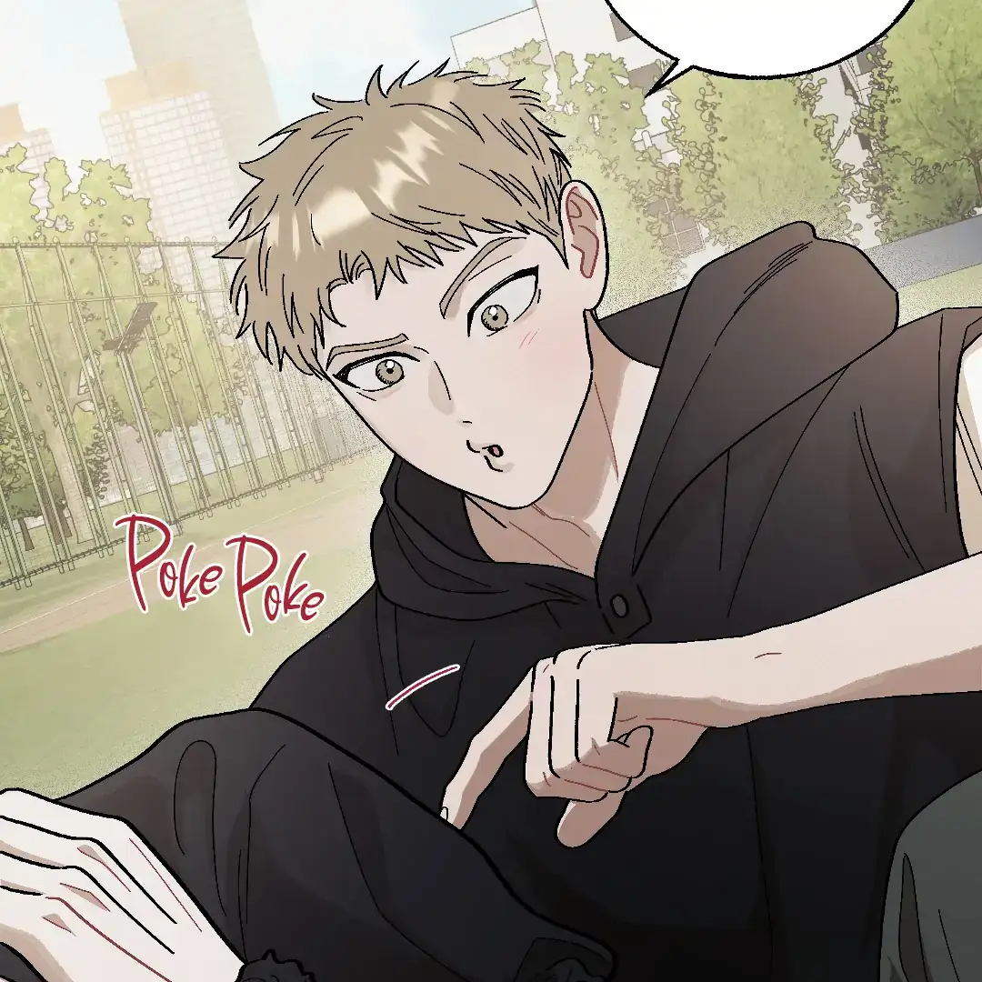 Cry, Even Better If You Beg chapter 6 page 28