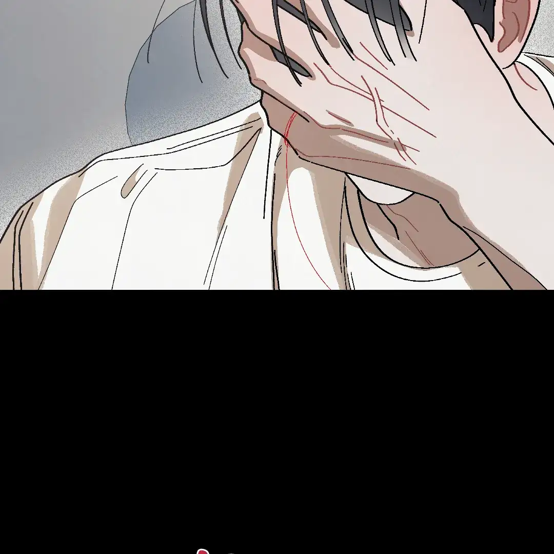 Cry, Even Better If You Beg chapter 6 page 35
