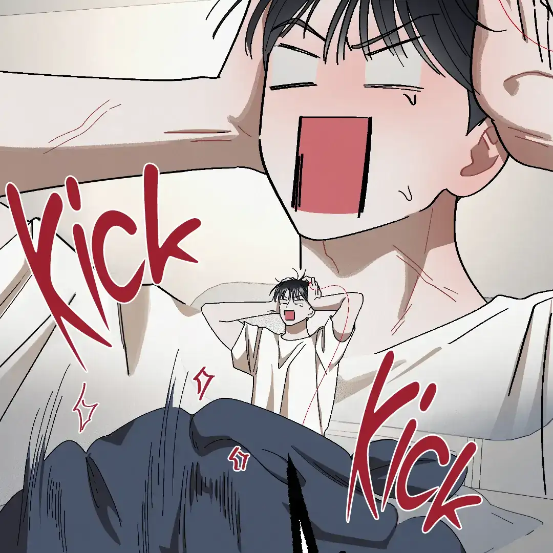 Cry, Even Better If You Beg chapter 6 page 49