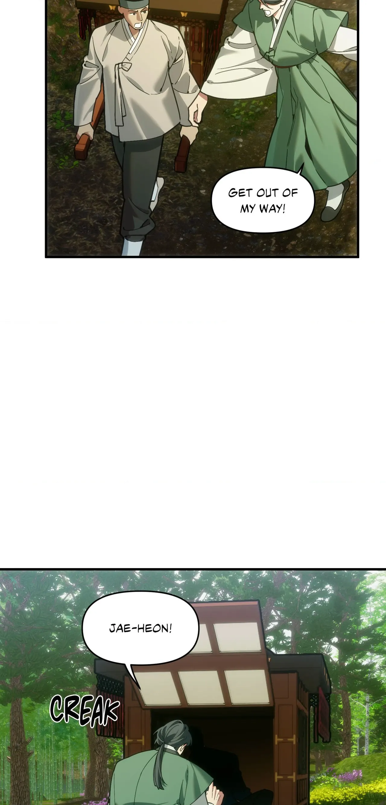 Cry, Even Better If You Beg chapter 67 page 47