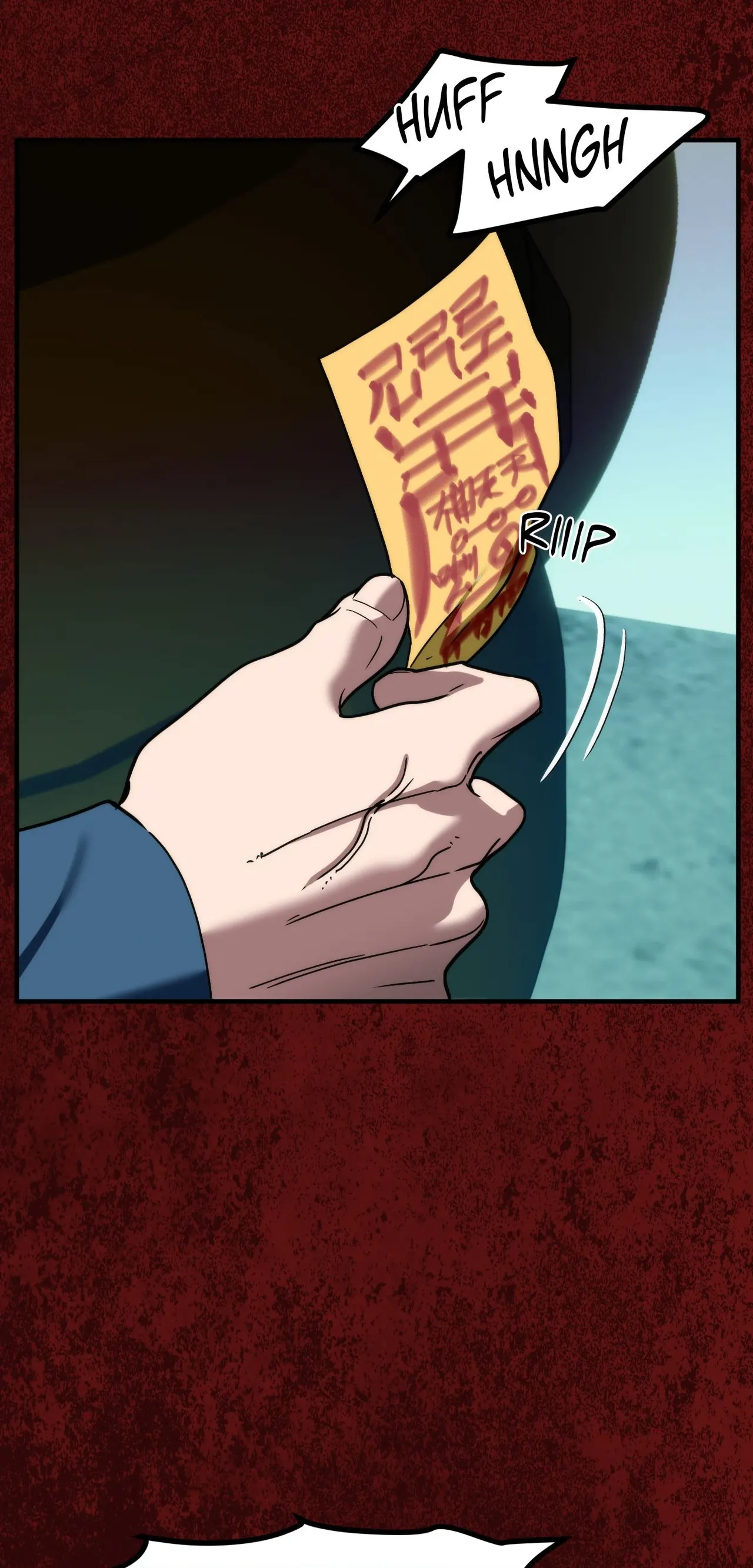 Cry, Even Better If You Beg chapter 69 page 30