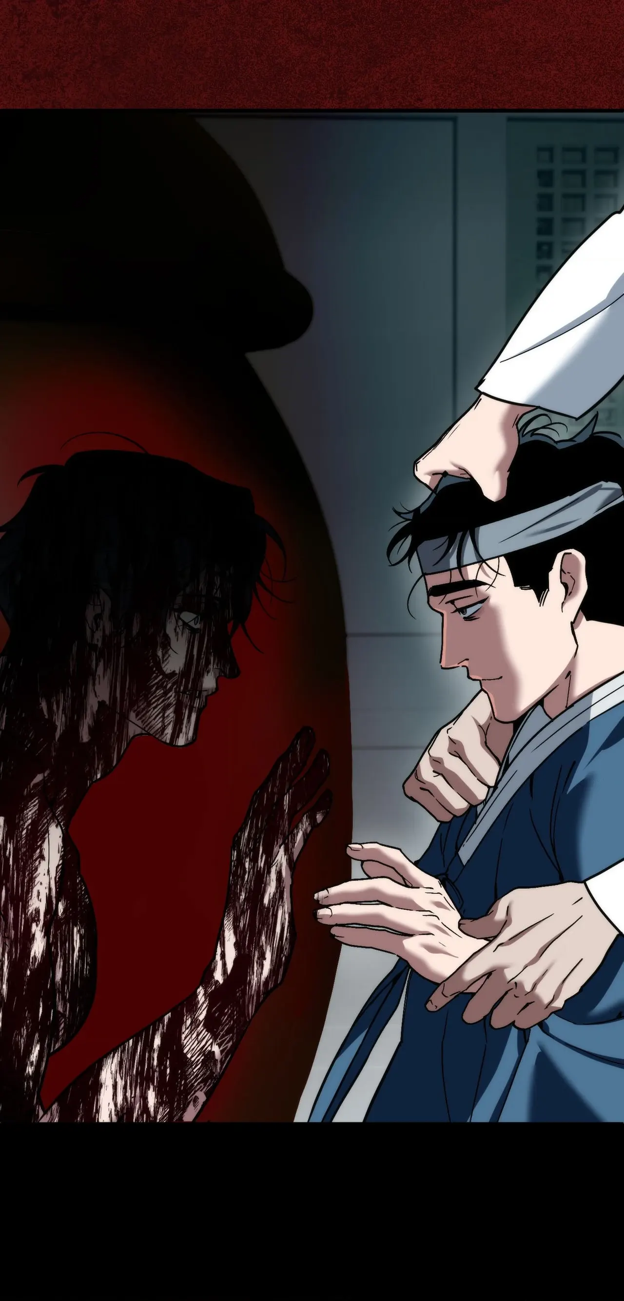 Cry, Even Better If You Beg chapter 69 page 43