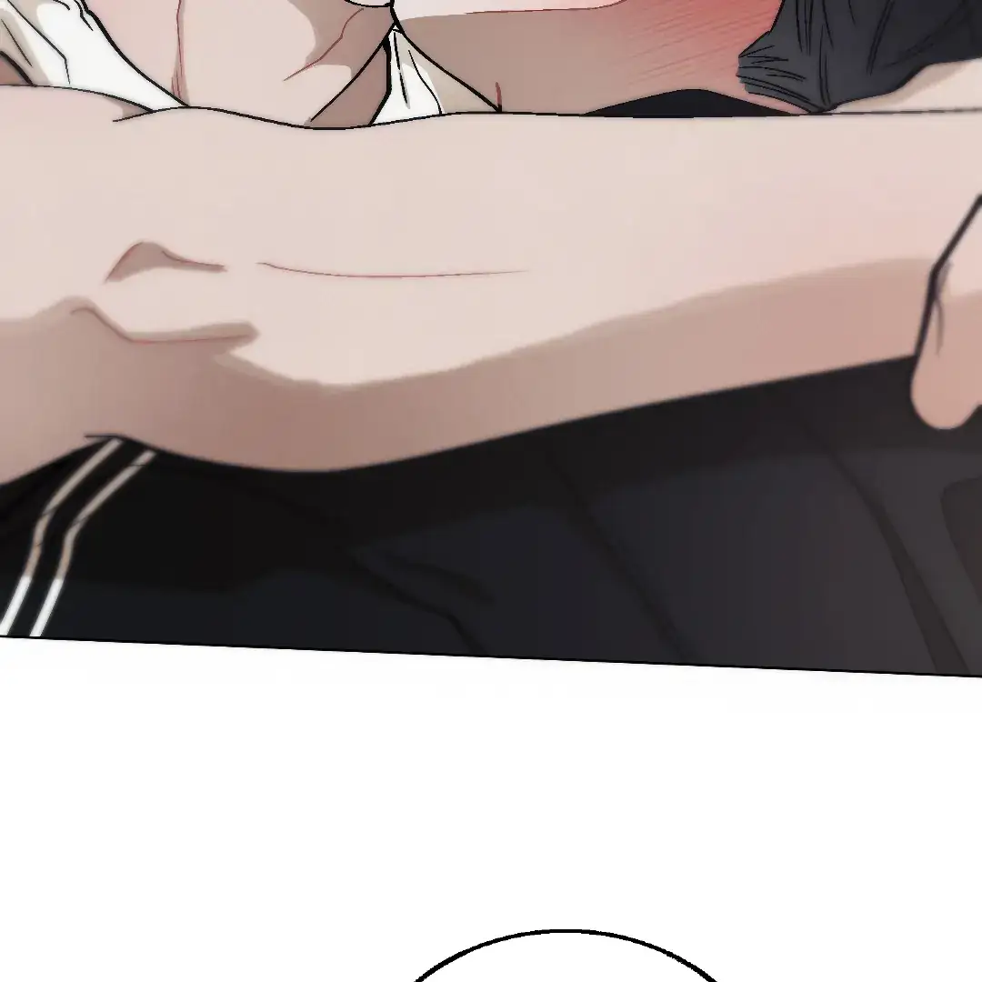 Cry, Even Better If You Beg chapter 7 page 104