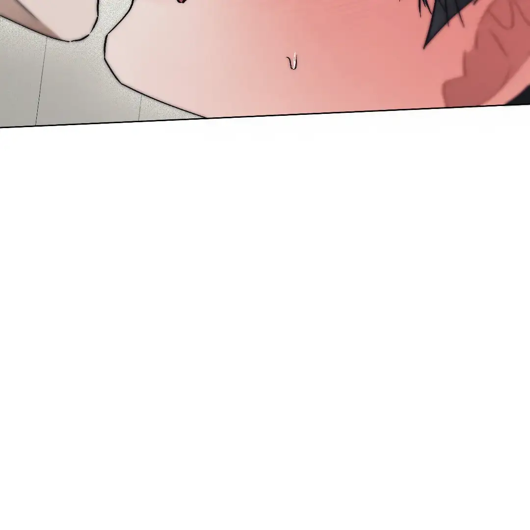 Cry, Even Better If You Beg chapter 7 page 106
