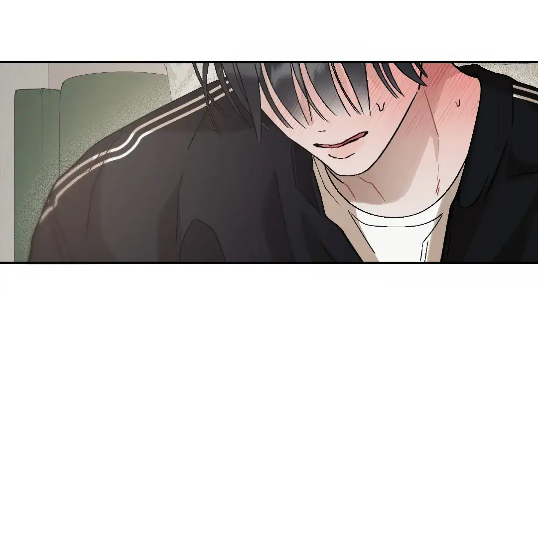 Cry, Even Better If You Beg chapter 7 page 146