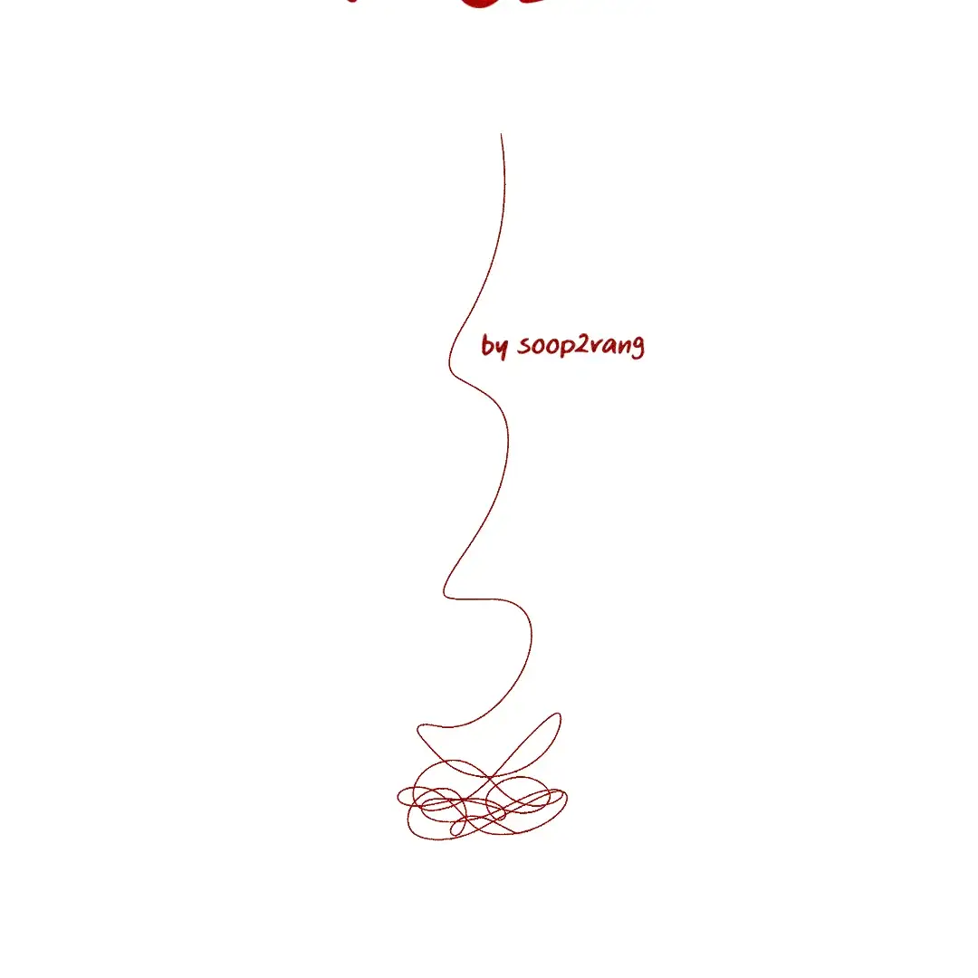 Cry, Even Better If You Beg chapter 7 page 18