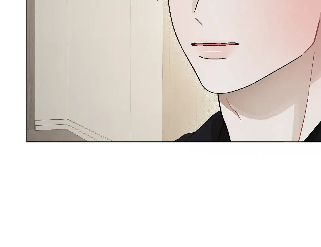 Cry, Even Better If You Beg chapter 7 page 29