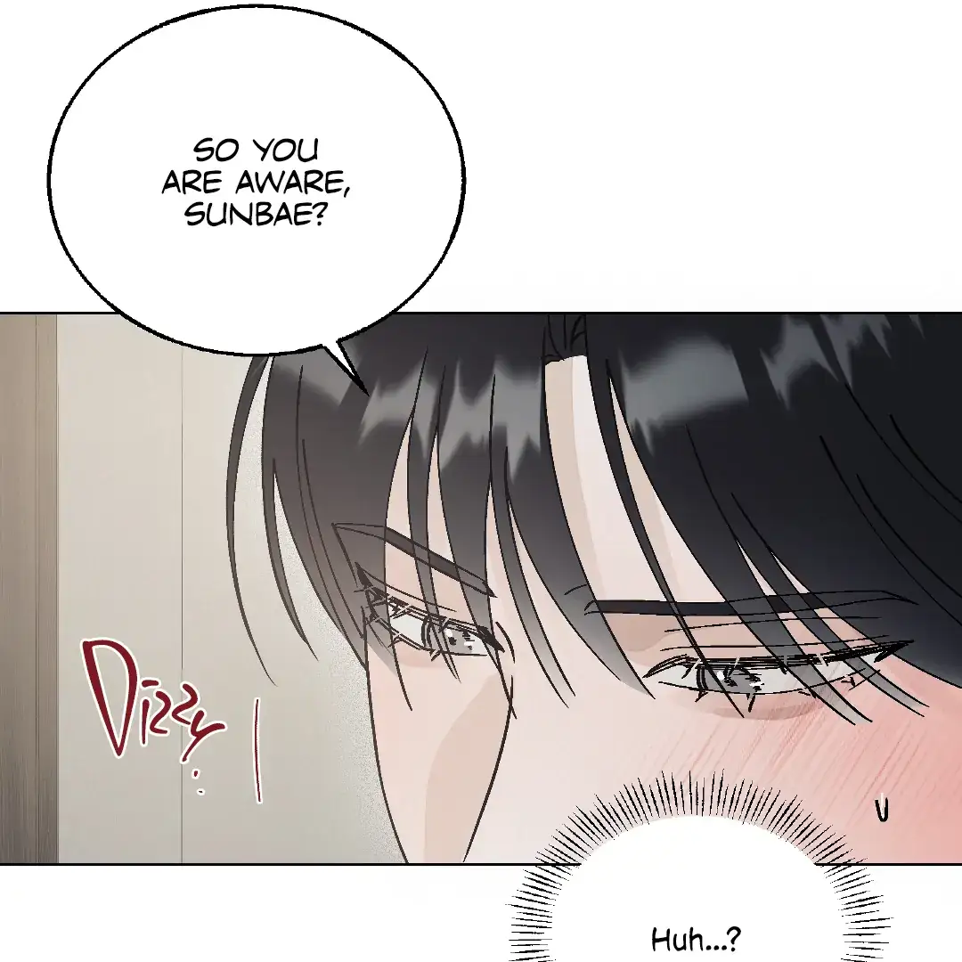 Cry, Even Better If You Beg chapter 7 page 30