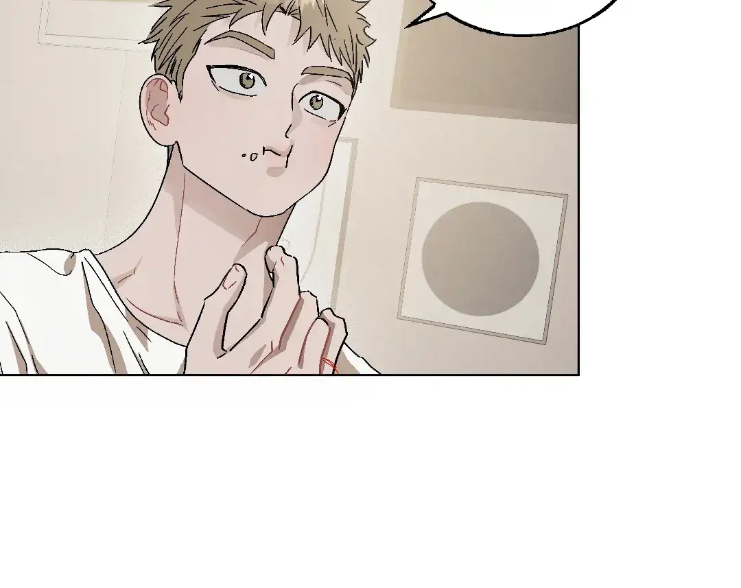 Cry, Even Better If You Beg chapter 7 page 38