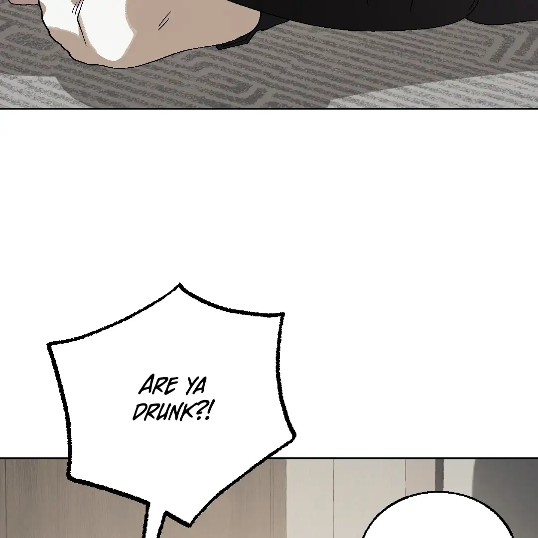 Cry, Even Better If You Beg chapter 7 page 43