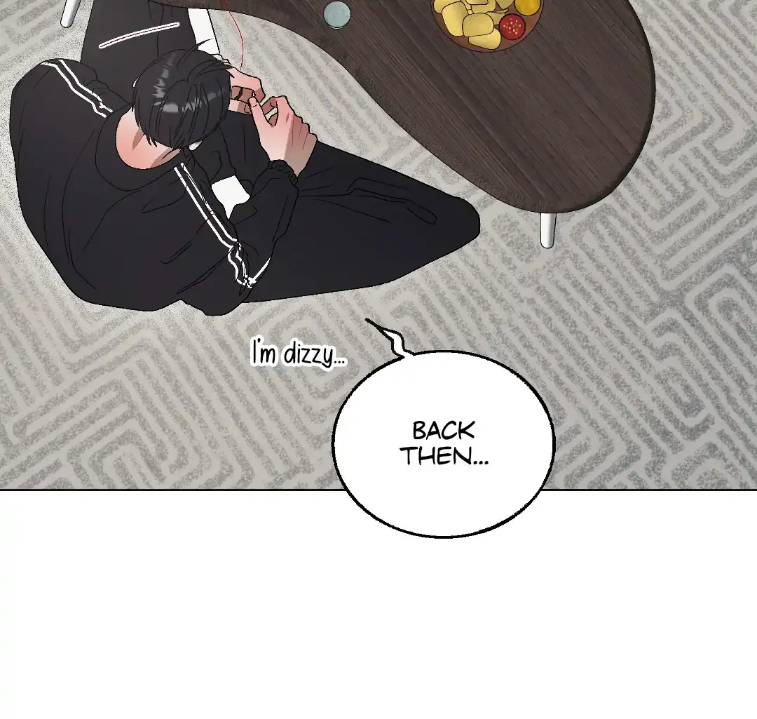 Cry, Even Better If You Beg chapter 7 page 52