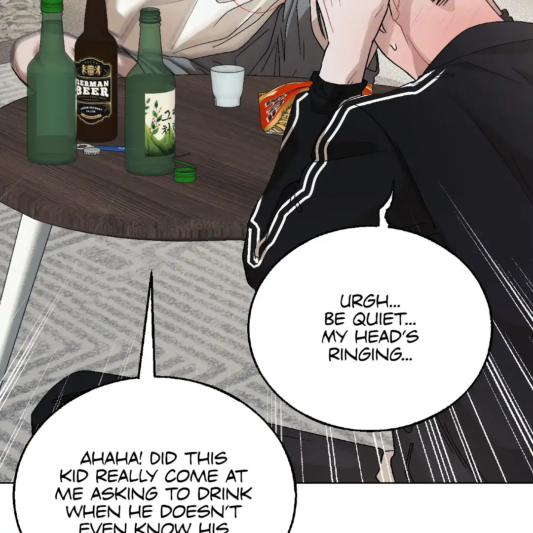 Cry, Even Better If You Beg chapter 7 page 57