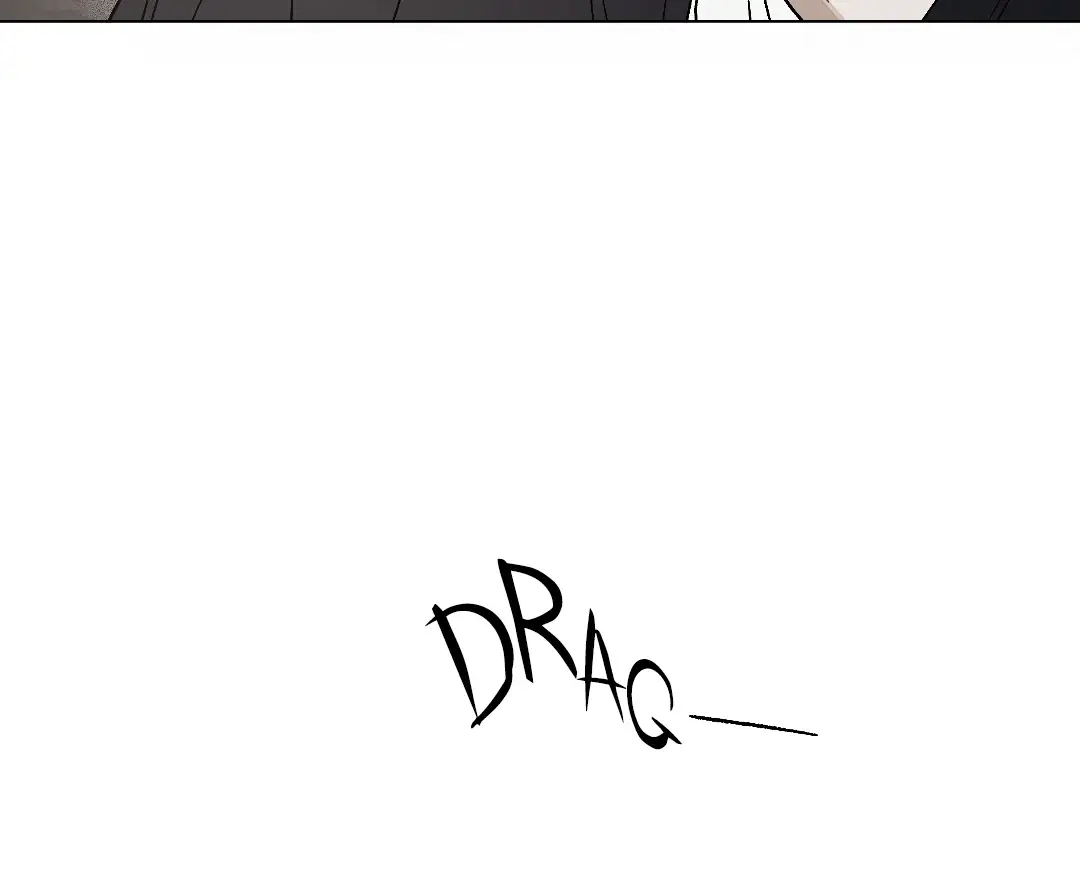 Cry, Even Better If You Beg chapter 7 page 62