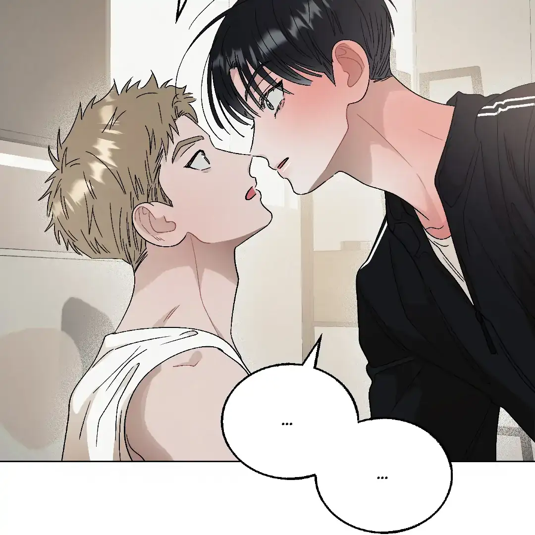Cry, Even Better If You Beg chapter 7 page 66