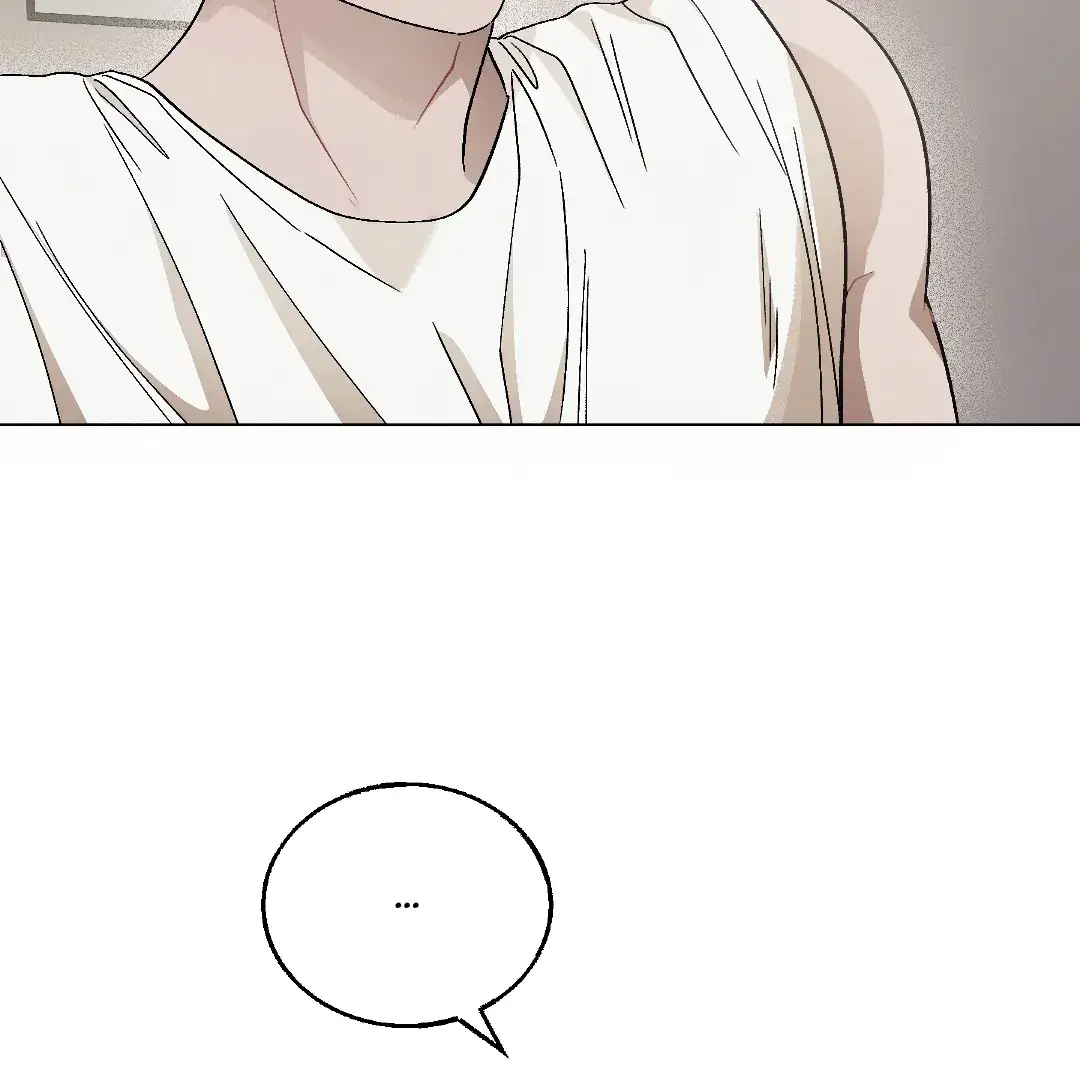 Cry, Even Better If You Beg chapter 7 page 73