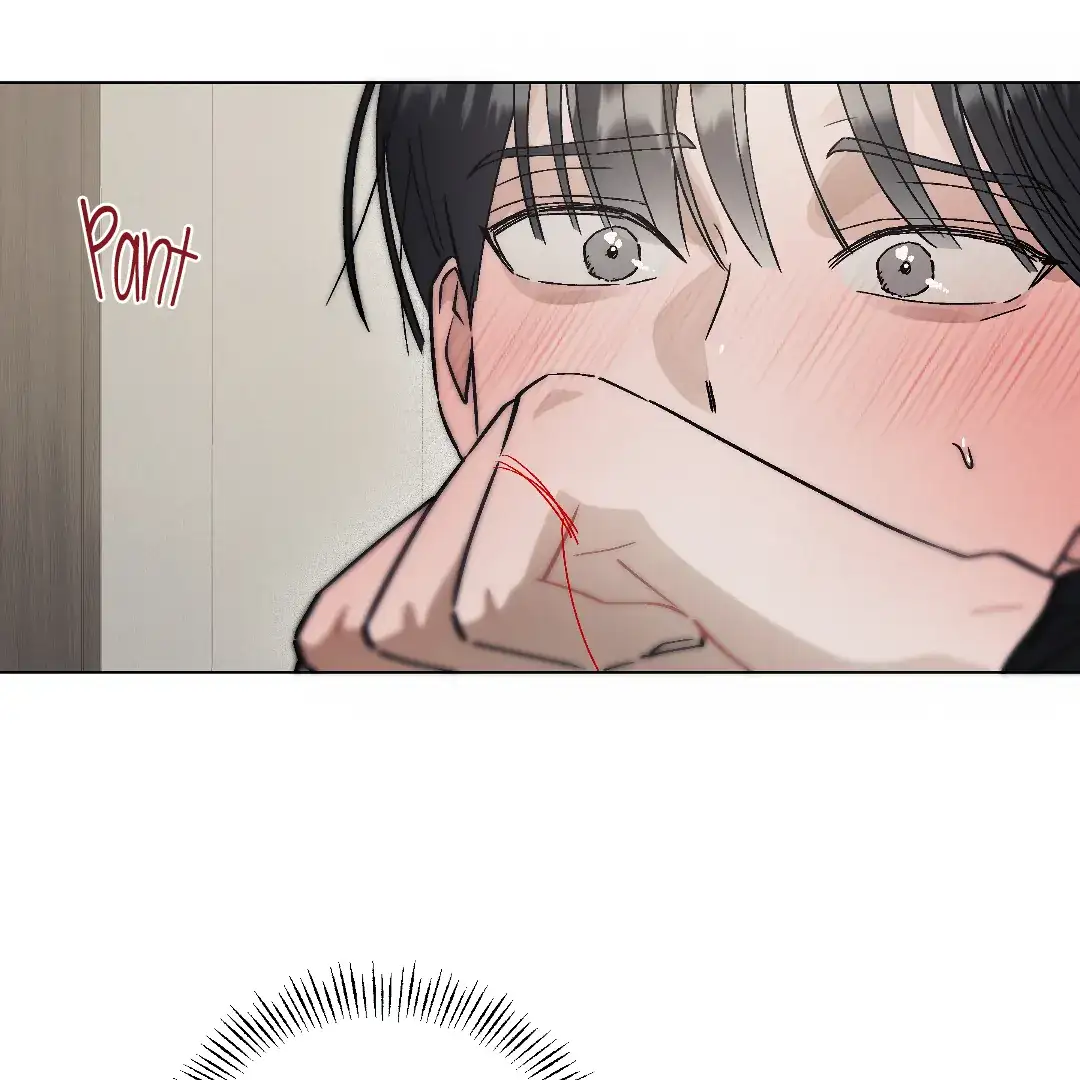 Cry, Even Better If You Beg chapter 7 page 74