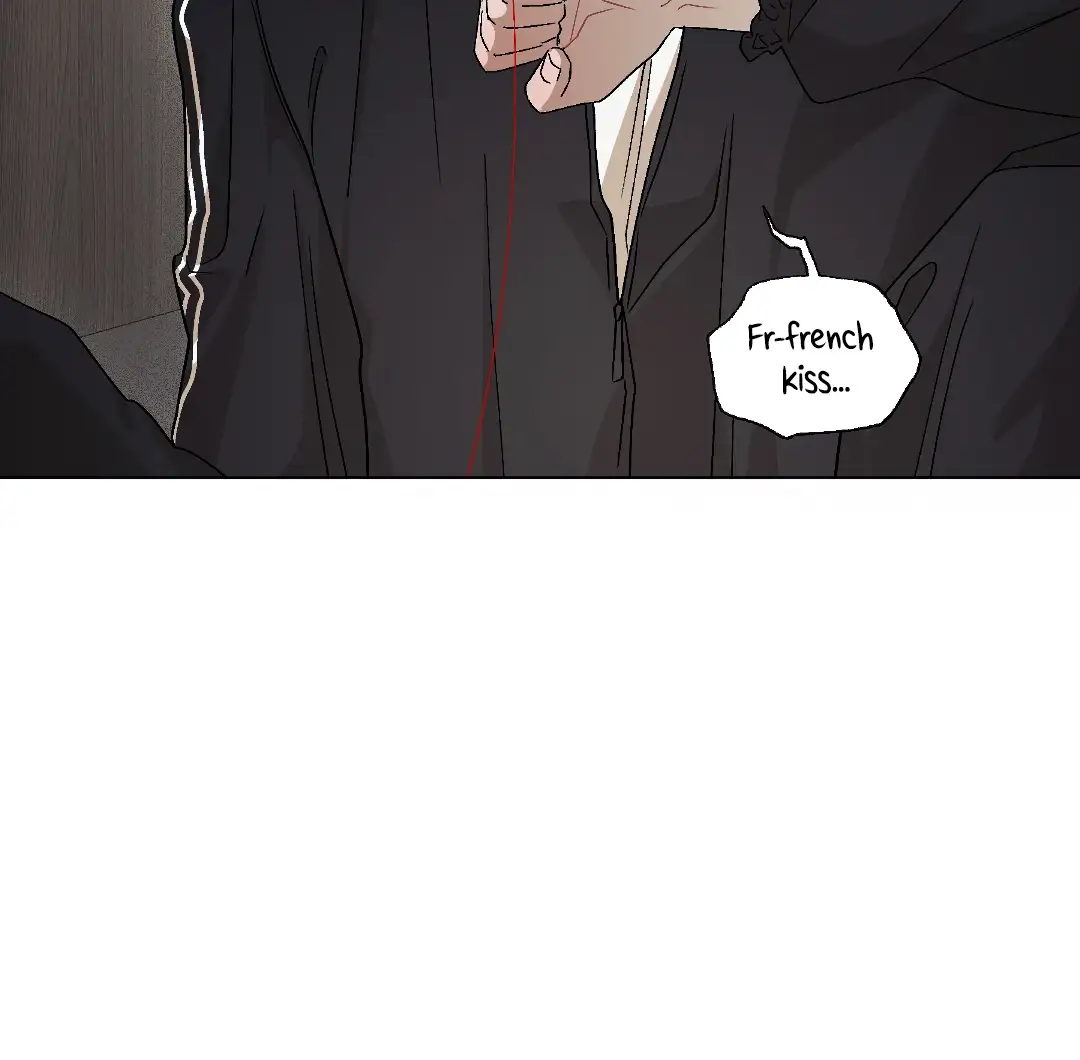 Cry, Even Better If You Beg chapter 7 page 80