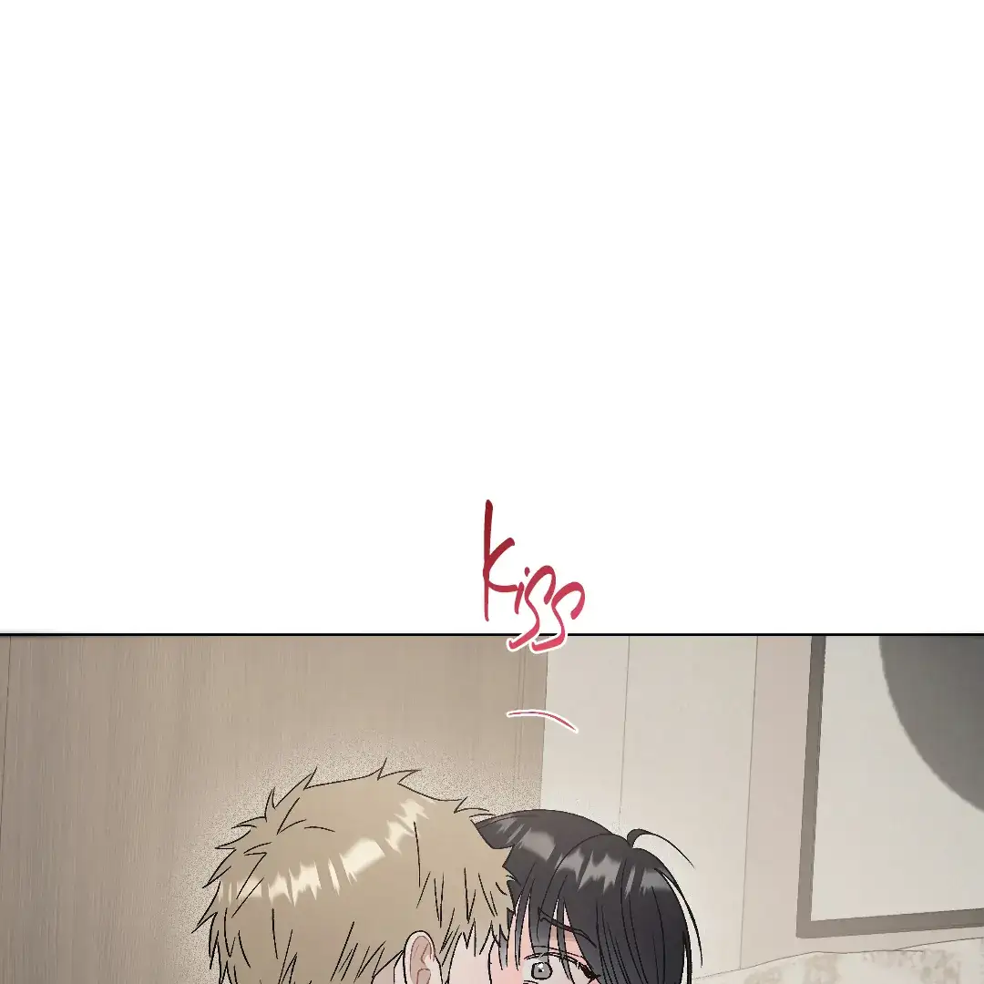 Cry, Even Better If You Beg chapter 7 page 85